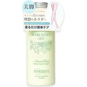 痩身ジェル・クリーム - Amazon.co.jp 痩身ジェル・クリーム - Amazon.co.jp